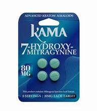 Kama