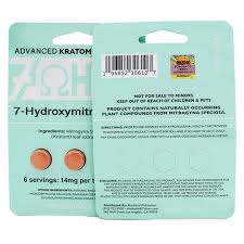 7 Ohmz